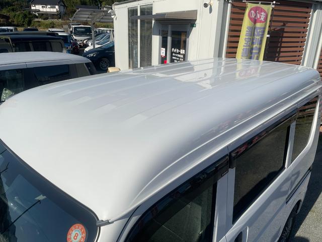 エブリイ ＰＣリミテッド　全国対応保証付き／４ＡＴ／ユーザー買取車／ディスプレイオーディオ／バックモニター／キーレスキー／革調シートカバー／社外ＬＥＤヘッドランプ／両側スライド／アルミホイール／電格ドアミラー／パワーウィンドウ（31枚目）