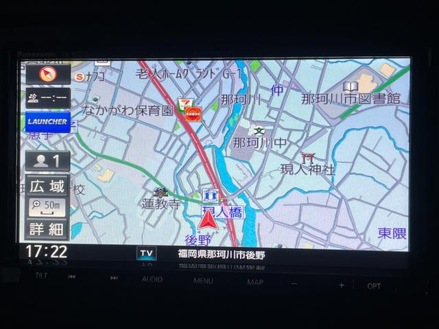 スマートフォーツークーペ ターボ 全国対応保証付き/ユーザー買取車/ナビ/TV/Bluetooth/バックモニター/ガラスルーフ/前後ドラレコ/HIDヘッドライト・フォグランプ/リアフォグランプ/ETC/アルミホイール/ハーフレザー(4枚目)