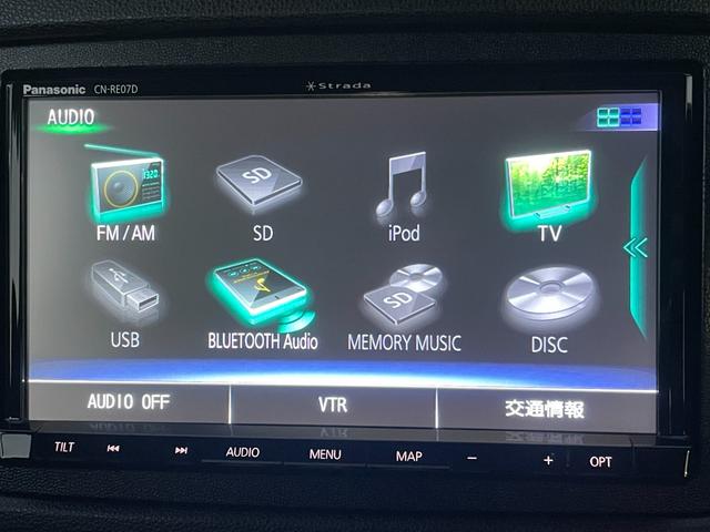 スマートフォーツークーペ ターボ 全国対応保証付き/ユーザー買取車/ナビ/TV/Bluetooth/バックモニター/ガラスルーフ/前後ドラレコ/HIDヘッドライト・フォグランプ/リアフォグランプ/ETC/アルミホイール/ハーフレザー(14枚目)