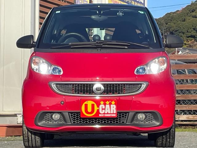 スマートフォーツークーペ ターボ 全国対応保証付き/ユーザー買取車/ナビ/TV/Bluetooth/バックモニター/ガラスルーフ/前後ドラレコ/HIDヘッドライト・フォグランプ/リアフォグランプ/ETC/アルミホイール/ハーフレザー(26枚目)