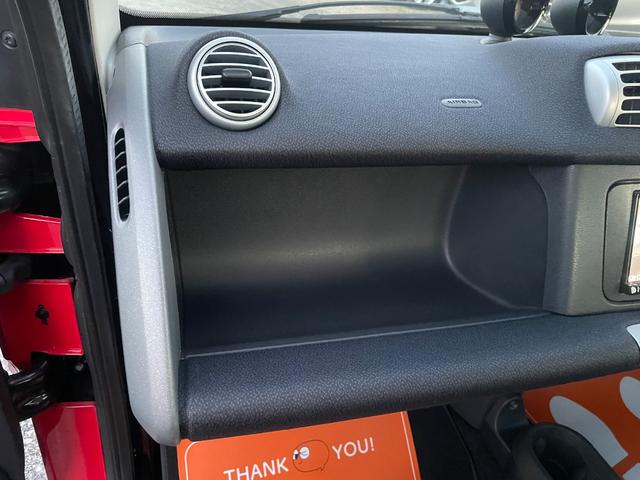 スマートフォーツークーペ ターボ 全国対応保証付き/ユーザー買取車/ナビ/TV/Bluetooth/バックモニター/ガラスルーフ/前後ドラレコ/HIDヘッドライト・フォグランプ/リアフォグランプ/ETC/アルミホイール/ハーフレザー(33枚目)