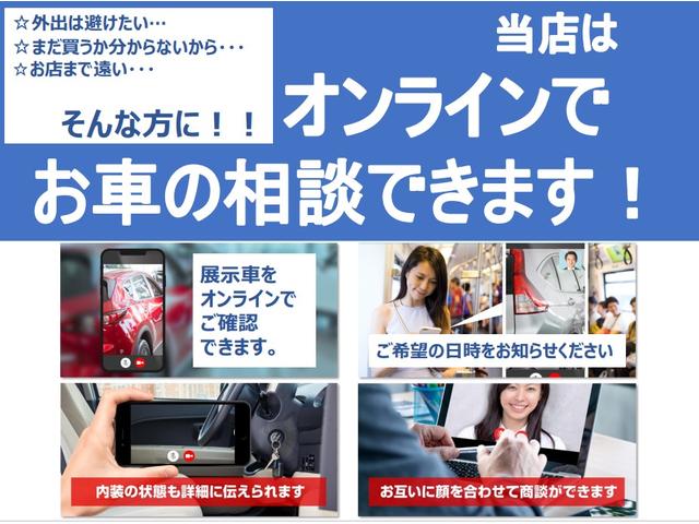 スマートフォーツークーペ ターボ 全国対応保証付き/ユーザー買取車/ナビ/TV/Bluetooth/バックモニター/ガラスルーフ/前後ドラレコ/HIDヘッドライト・フォグランプ/リアフォグランプ/ETC/アルミホイール/ハーフレザー(53枚目)