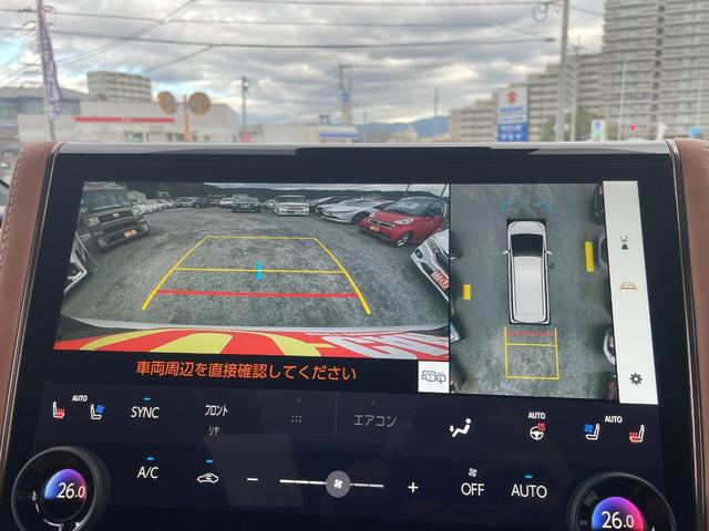 ヴェルファイア Z プレミア 登録済未使用車/ターボ8AT/ユニバーサルS/後席モニター/純正ナビ・TV/パノラミックビュー/ムーンルーフ/両側電動スライド/Pバックドア/Dインナーミラー/HUD/BSM/シートベンチレーション/(15枚目)