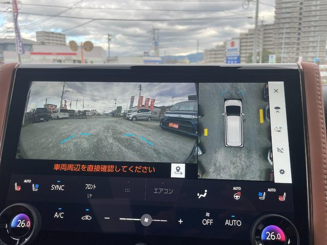 ヴェルファイア Z プレミア 登録済未使用車/ターボ8AT/ユニバーサルS/後席モニター/純正ナビ・TV/パノラミックビュー/ムーンルーフ/両側電動スライド/Pバックドア/Dインナーミラー/HUD/BSM/シートベンチレーション/(16枚目)