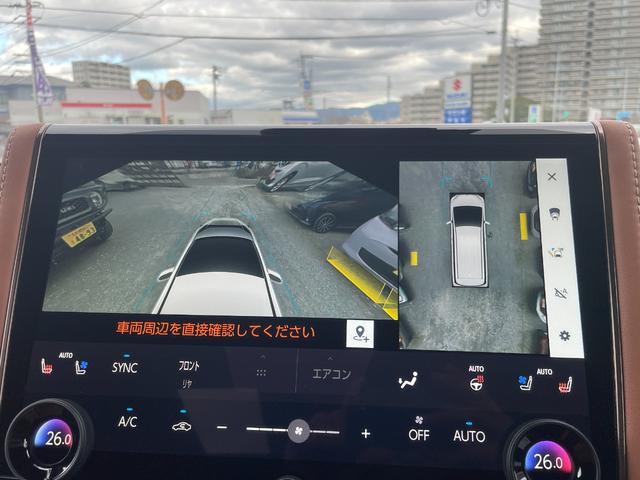 ヴェルファイア Z プレミア 登録済未使用車/ターボ8AT/ユニバーサルS/後席モニター/純正ナビ・TV/パノラミックビュー/ムーンルーフ/両側電動スライド/Pバックドア/Dインナーミラー/HUD/BSM/シートベンチレーション/(17枚目)