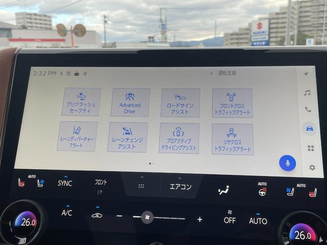ヴェルファイア Z プレミア 登録済未使用車/ターボ8AT/ユニバーサルS/後席モニター/純正ナビ・TV/パノラミックビュー/ムーンルーフ/両側電動スライド/Pバックドア/Dインナーミラー/HUD/BSM/シートベンチレーション/(18枚目)