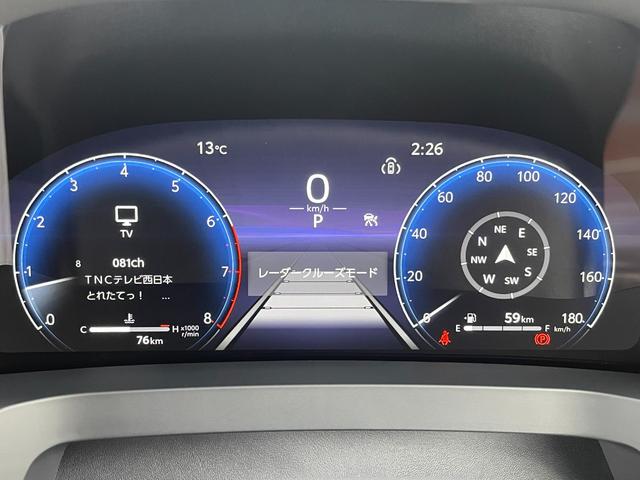 ヴェルファイア Z プレミア 登録済未使用車/ターボ8AT/ユニバーサルS/後席モニター/純正ナビ・TV/パノラミックビュー/ムーンルーフ/両側電動スライド/Pバックドア/Dインナーミラー/HUD/BSM/シートベンチレーション/(26枚目)