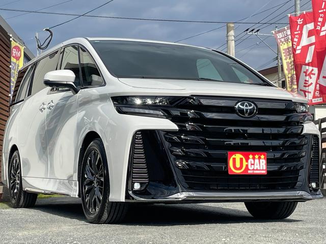 ヴェルファイア Z プレミア 登録済未使用車/ターボ8AT/ユニバーサルS/後席モニター/純正ナビ・TV/パノラミックビュー/ムーンルーフ/両側電動スライド/Pバックドア/Dインナーミラー/HUD/BSM/シートベンチレーション/(45枚目)