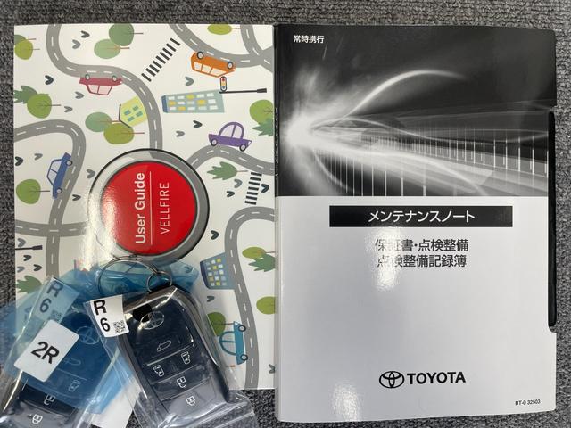 ヴェルファイア Z プレミア 登録済未使用車/ターボ8AT/ユニバーサルS/後席モニター/純正ナビ・TV/パノラミックビュー/ムーンルーフ/両側電動スライド/Pバックドア/Dインナーミラー/HUD/BSM/シートベンチレーション/(72枚目)