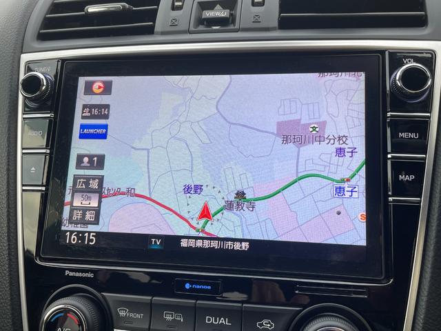 �����i�r�t���ł��̂ŏ��߂Ă̏ꏊ�����S�ł���