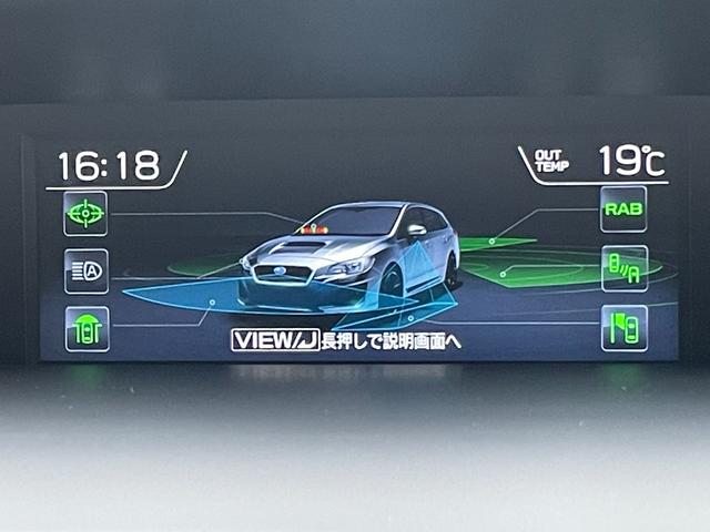 �Z���^�[�ɔz�u����Ă��郂�j�^�[�ɂ͈��S���u�̍쓮�󋵂��f�����Ƃ��\�ł���