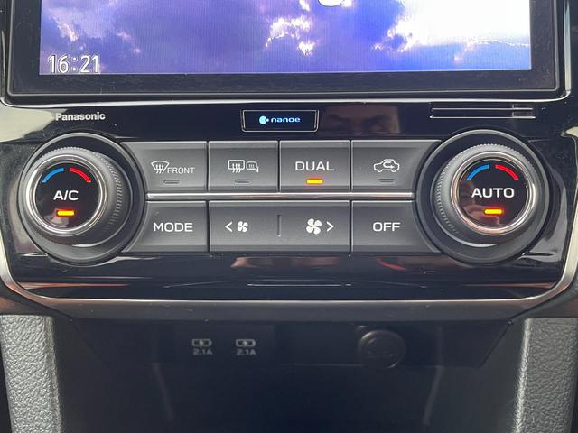 ���ʁA���x���Ԃ������Œ��߂��Ă����I�[�g�G�A�R���ł���