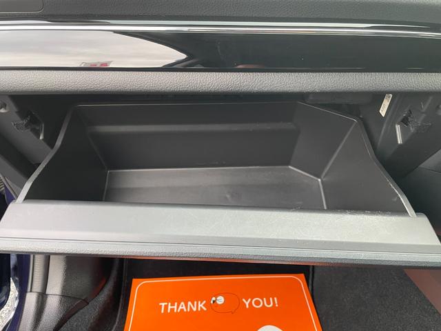 �O���[�u�{�b�N�X���傫���Ďg���₷���ł���