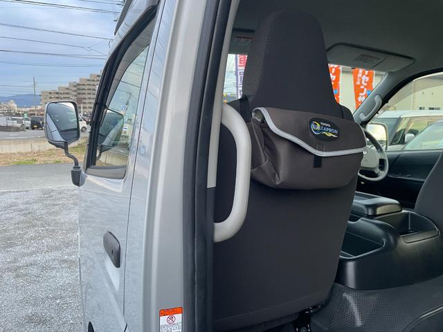 �傫�Ȏ肷����t���Ă���܂��̂ŁA�ǂ�ȕ��ł����~�肵�₷���ł���