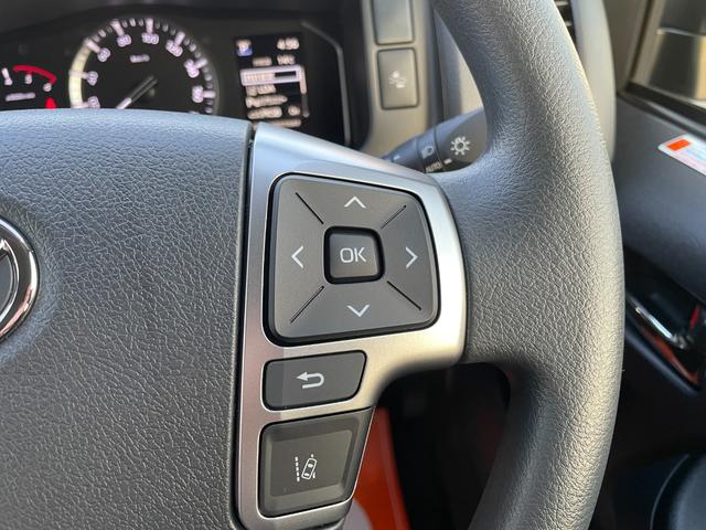 �C���t�H���[�V�����f�B�X�v���C�̑���{�^���ł���