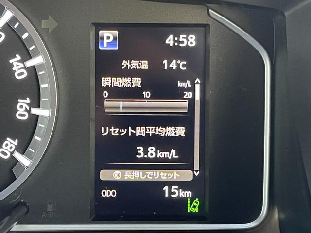 ���[�^�[�����ɂ́A�R�����ԗ��̏�ԂȂǂ��m�F�ł���C���t�H���[�V�����f�B�X�v���C���������܂���