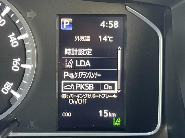 �C���t�H���[�V�����f�B�X�v���C�ł́A�R���񂾂��ł͂Ȃ��A���S���u�̐ݒ���s���܂���