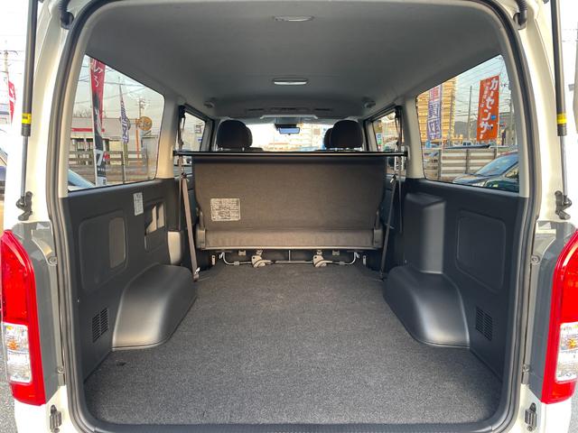 �\���ȍL���̃��Q�b�W���[���ł���