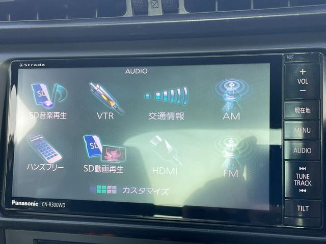 ���ʂȃI�[�f�B�I�\�[�X�����͓I�ł���