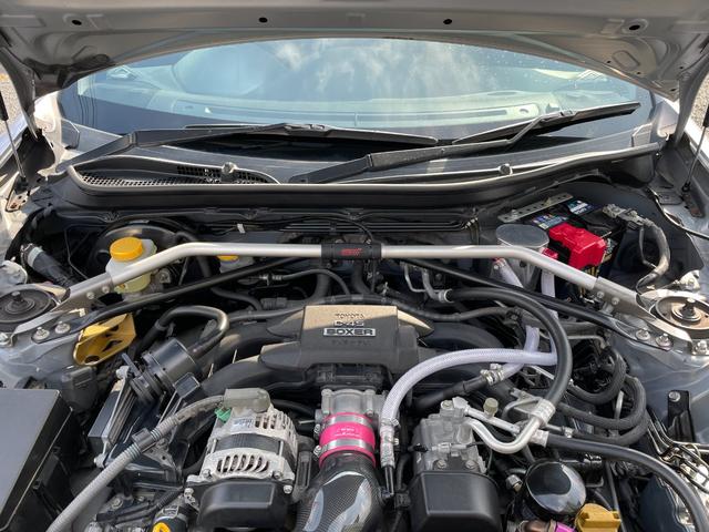 �r�s�h�^���[�o�[��