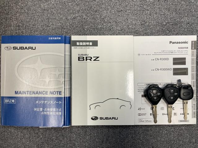 ����A�����e�i���X�m�[�g�A�X�y�A�L�[���������葵���Ă���܂���