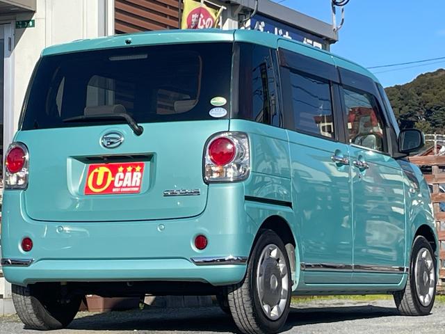 ムーヴキャンバス Ｘメイクアップリミテッド　ＳＡＩＩＩ　全国対応保証付き／１オーナー／ナビ・ＴＶ／全周囲モニター／両側パワースライドドア／ナビ連動ドラレコ／Ｂｌｕｅｔｏｏｔｈ／ＬＥＤフォグ／衝突軽減Ｂ／車線逸脱／踏み間違い／プッシュＳ／スマートキー／ＥＴＣ（2枚目）