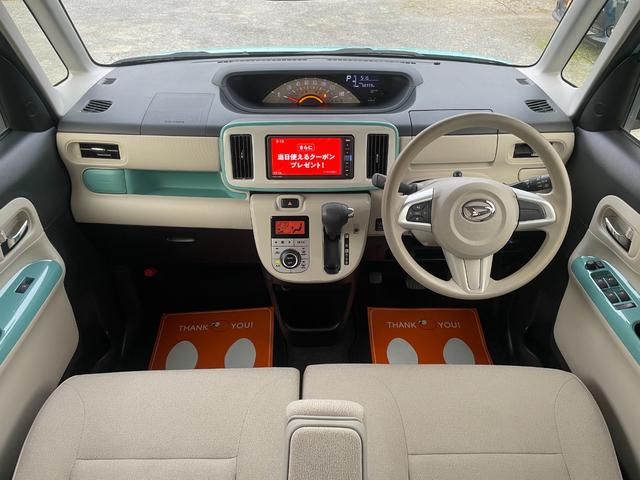 ムーヴキャンバス Ｘメイクアップリミテッド　ＳＡＩＩＩ　全国対応保証付き／１オーナー／ナビ・ＴＶ／全周囲モニター／両側パワースライドドア／ナビ連動ドラレコ／Ｂｌｕｅｔｏｏｔｈ／ＬＥＤフォグ／衝突軽減Ｂ／車線逸脱／踏み間違い／プッシュＳ／スマートキー／ＥＴＣ（3枚目）