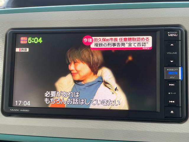 ムーヴキャンバス Ｘメイクアップリミテッド　ＳＡＩＩＩ　全国対応保証付き／１オーナー／ナビ・ＴＶ／全周囲モニター／両側パワースライドドア／ナビ連動ドラレコ／Ｂｌｕｅｔｏｏｔｈ／ＬＥＤフォグ／衝突軽減Ｂ／車線逸脱／踏み間違い／プッシュＳ／スマートキー／ＥＴＣ（13枚目）