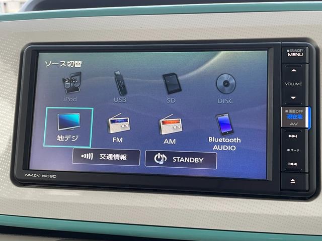 ムーヴキャンバス Ｘメイクアップリミテッド　ＳＡＩＩＩ　全国対応保証付き／１オーナー／ナビ・ＴＶ／全周囲モニター／両側パワースライドドア／ナビ連動ドラレコ／Ｂｌｕｅｔｏｏｔｈ／ＬＥＤフォグ／衝突軽減Ｂ／車線逸脱／踏み間違い／プッシュＳ／スマートキー／ＥＴＣ（14枚目）