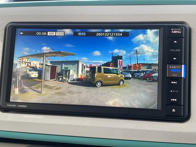 ムーヴキャンバス Ｘメイクアップリミテッド　ＳＡＩＩＩ　全国対応保証付き／１オーナー／ナビ・ＴＶ／全周囲モニター／両側パワースライドドア／ナビ連動ドラレコ／Ｂｌｕｅｔｏｏｔｈ／ＬＥＤフォグ／衝突軽減Ｂ／車線逸脱／踏み間違い／プッシュＳ／スマートキー／ＥＴＣ（16枚目）