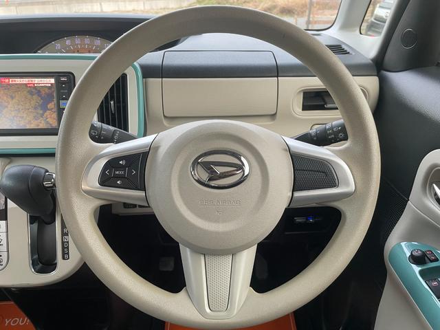 ムーヴキャンバス Ｘメイクアップリミテッド　ＳＡＩＩＩ　全国対応保証付き／１オーナー／ナビ・ＴＶ／全周囲モニター／両側パワースライドドア／ナビ連動ドラレコ／Ｂｌｕｅｔｏｏｔｈ／ＬＥＤフォグ／衝突軽減Ｂ／車線逸脱／踏み間違い／プッシュＳ／スマートキー／ＥＴＣ（17枚目）