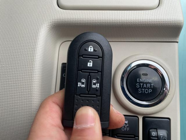 ムーヴキャンバス Ｘメイクアップリミテッド　ＳＡＩＩＩ　全国対応保証付き／１オーナー／ナビ・ＴＶ／全周囲モニター／両側パワースライドドア／ナビ連動ドラレコ／Ｂｌｕｅｔｏｏｔｈ／ＬＥＤフォグ／衝突軽減Ｂ／車線逸脱／踏み間違い／プッシュＳ／スマートキー／ＥＴＣ（19枚目）