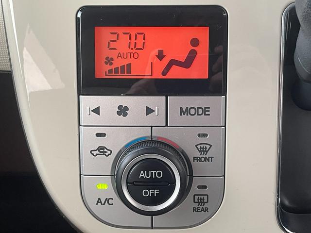 ムーヴキャンバス Ｘメイクアップリミテッド　ＳＡＩＩＩ　全国対応保証付き／１オーナー／ナビ・ＴＶ／全周囲モニター／両側パワースライドドア／ナビ連動ドラレコ／Ｂｌｕｅｔｏｏｔｈ／ＬＥＤフォグ／衝突軽減Ｂ／車線逸脱／踏み間違い／プッシュＳ／スマートキー／ＥＴＣ（21枚目）