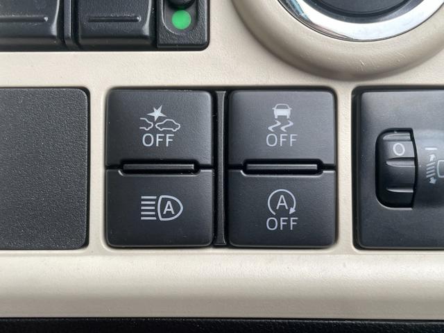 ムーヴキャンバス Ｘメイクアップリミテッド　ＳＡＩＩＩ　全国対応保証付き／１オーナー／ナビ・ＴＶ／全周囲モニター／両側パワースライドドア／ナビ連動ドラレコ／Ｂｌｕｅｔｏｏｔｈ／ＬＥＤフォグ／衝突軽減Ｂ／車線逸脱／踏み間違い／プッシュＳ／スマートキー／ＥＴＣ（22枚目）