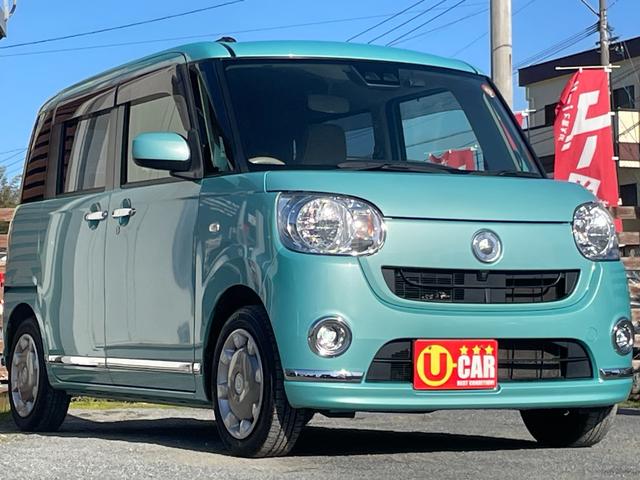 ムーヴキャンバス Ｘメイクアップリミテッド　ＳＡＩＩＩ　全国対応保証付き／１オーナー／ナビ・ＴＶ／全周囲モニター／両側パワースライドドア／ナビ連動ドラレコ／Ｂｌｕｅｔｏｏｔｈ／ＬＥＤフォグ／衝突軽減Ｂ／車線逸脱／踏み間違い／プッシュＳ／スマートキー／ＥＴＣ（29枚目）