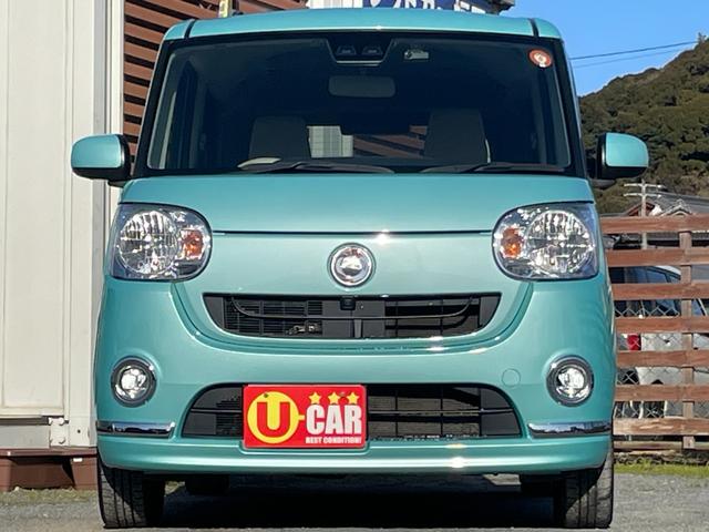 ムーヴキャンバス Ｘメイクアップリミテッド　ＳＡＩＩＩ　全国対応保証付き／１オーナー／ナビ・ＴＶ／全周囲モニター／両側パワースライドドア／ナビ連動ドラレコ／Ｂｌｕｅｔｏｏｔｈ／ＬＥＤフォグ／衝突軽減Ｂ／車線逸脱／踏み間違い／プッシュＳ／スマートキー／ＥＴＣ（30枚目）