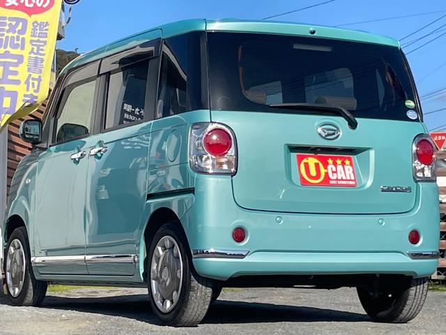 ムーヴキャンバス Ｘメイクアップリミテッド　ＳＡＩＩＩ　全国対応保証付き／１オーナー／ナビ・ＴＶ／全周囲モニター／両側パワースライドドア／ナビ連動ドラレコ／Ｂｌｕｅｔｏｏｔｈ／ＬＥＤフォグ／衝突軽減Ｂ／車線逸脱／踏み間違い／プッシュＳ／スマートキー／ＥＴＣ（31枚目）