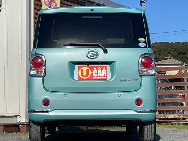 ムーヴキャンバス Ｘメイクアップリミテッド　ＳＡＩＩＩ　全国対応保証付き／１オーナー／ナビ・ＴＶ／全周囲モニター／両側パワースライドドア／ナビ連動ドラレコ／Ｂｌｕｅｔｏｏｔｈ／ＬＥＤフォグ／衝突軽減Ｂ／車線逸脱／踏み間違い／プッシュＳ／スマートキー／ＥＴＣ（32枚目）