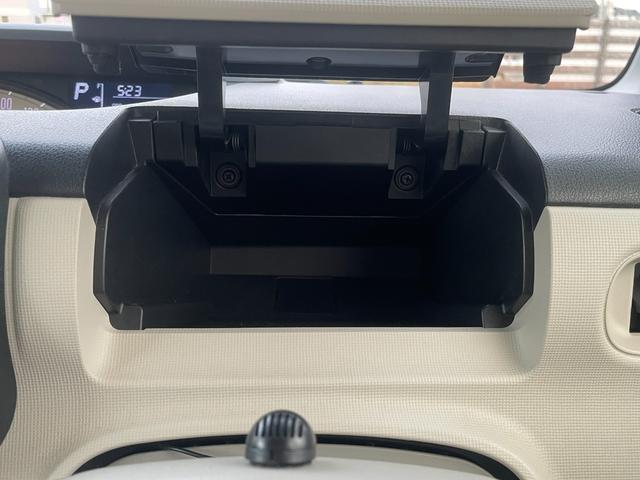 ムーヴキャンバス Ｘメイクアップリミテッド　ＳＡＩＩＩ　全国対応保証付き／１オーナー／ナビ・ＴＶ／全周囲モニター／両側パワースライドドア／ナビ連動ドラレコ／Ｂｌｕｅｔｏｏｔｈ／ＬＥＤフォグ／衝突軽減Ｂ／車線逸脱／踏み間違い／プッシュＳ／スマートキー／ＥＴＣ（40枚目）