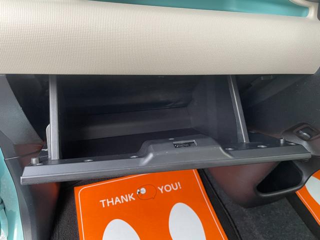 ムーヴキャンバス Ｘメイクアップリミテッド　ＳＡＩＩＩ　全国対応保証付き／１オーナー／ナビ・ＴＶ／全周囲モニター／両側パワースライドドア／ナビ連動ドラレコ／Ｂｌｕｅｔｏｏｔｈ／ＬＥＤフォグ／衝突軽減Ｂ／車線逸脱／踏み間違い／プッシュＳ／スマートキー／ＥＴＣ（41枚目）