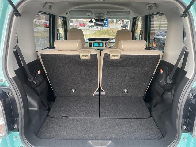 ムーヴキャンバス Ｘメイクアップリミテッド　ＳＡＩＩＩ　全国対応保証付き／１オーナー／ナビ・ＴＶ／全周囲モニター／両側パワースライドドア／ナビ連動ドラレコ／Ｂｌｕｅｔｏｏｔｈ／ＬＥＤフォグ／衝突軽減Ｂ／車線逸脱／踏み間違い／プッシュＳ／スマートキー／ＥＴＣ（45枚目）