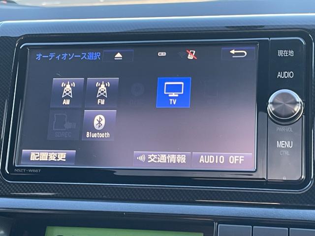 �a�����������������I�[�f�B�I���A�I�[�f�B�I�\�[�X���[�����Ă���܂���