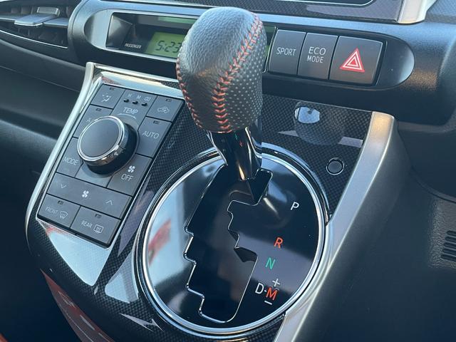 �C���p�l�V�t�g�͂��傤�ǂ��������ł��̂Ŏg���₷���ł���܂��������������g���܂��恙