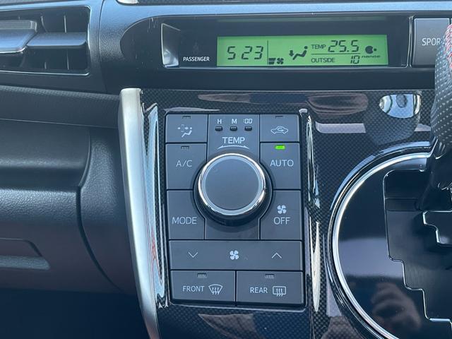 ���ʁA���x���Ԃ������Œ��߂��Ă����I�[�g�G�A�R���ł���