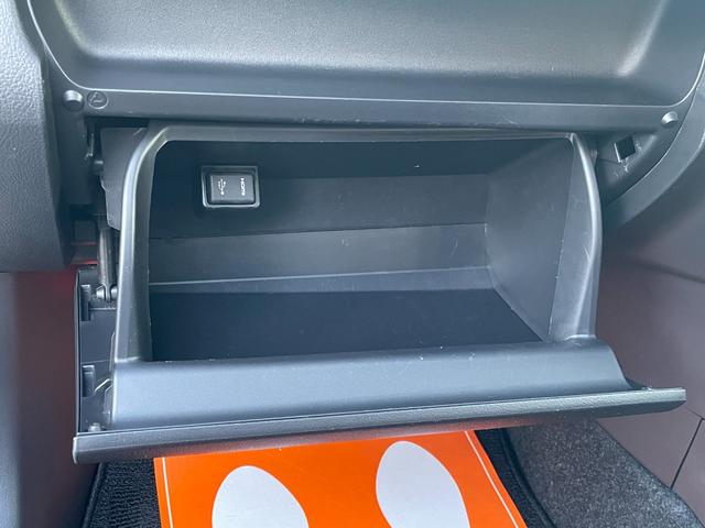 �O���[�u�{�b�N�X���傫���Ďg���₷���ł���