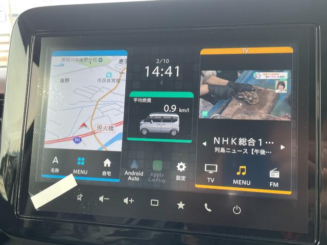 スペーシアカスタム ハイブリッドXSターボ 届出済未使用車/全国対応保証付き/純正9インチナビ・TV/スズキコネクト対応通信機装着車/全周囲モニター/Bluetooth/両側パワースライド/LEDヘッド/シート・ステアリングヒーター/HUD/(17枚目)
