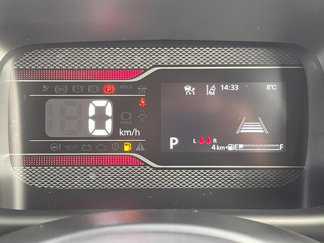 スペーシアカスタム ハイブリッドXSターボ 届出済未使用車/全国対応保証付き/純正9インチナビ・TV/スズキコネクト対応通信機装着車/全周囲モニター/Bluetooth/両側パワースライド/LEDヘッド/シート・ステアリングヒーター/HUD/(23枚目)