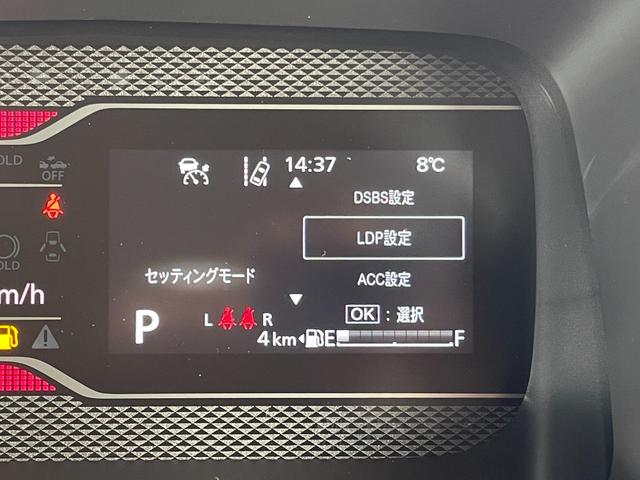 スペーシアカスタム ハイブリッドXSターボ 届出済未使用車/全国対応保証付き/純正9インチナビ・TV/スズキコネクト対応通信機装着車/全周囲モニター/Bluetooth/両側パワースライド/LEDヘッド/シート・ステアリングヒーター/HUD/(24枚目)