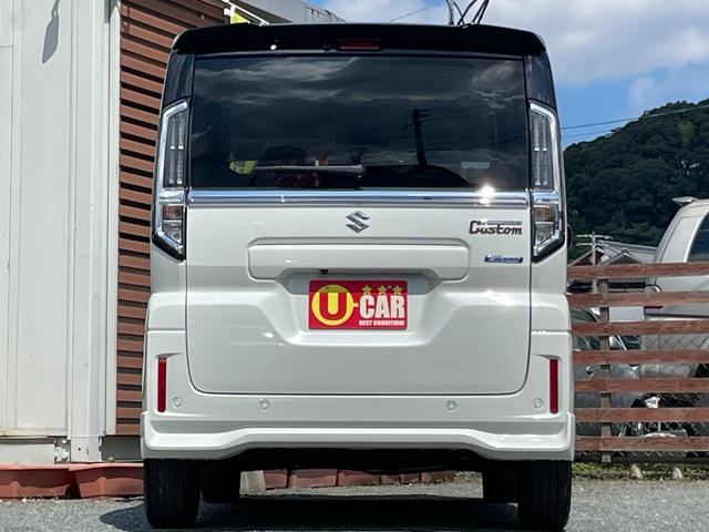 スペーシアカスタム ハイブリッドXSターボ 届出済未使用車/全国対応保証付き/純正9インチナビ・TV/スズキコネクト対応通信機装着車/全周囲モニター/Bluetooth/両側パワースライド/LEDヘッド/シート・ステアリングヒーター/HUD/(40枚目)