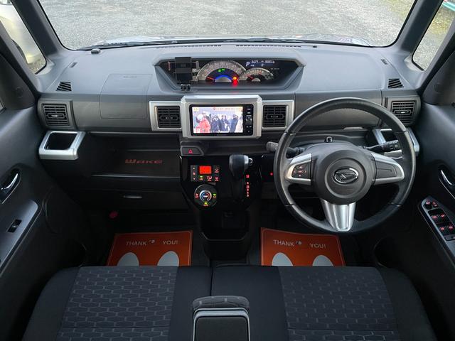 ウェイク Ｇターボ　レジャーエディションＳＡＩＩ　全国対応保証付き／ＤＩＡＴＯＮＥナビ・ＴＶ／バックモニター／両側パワースライドドア／Ｂｌｕｅｔｏｏｔｈ／衝突被害軽減ブレーキ／車線逸脱警報／ＬＥＤヘッドライト／フォグランプ／ドラレコ／プッシュスタート（3枚目）